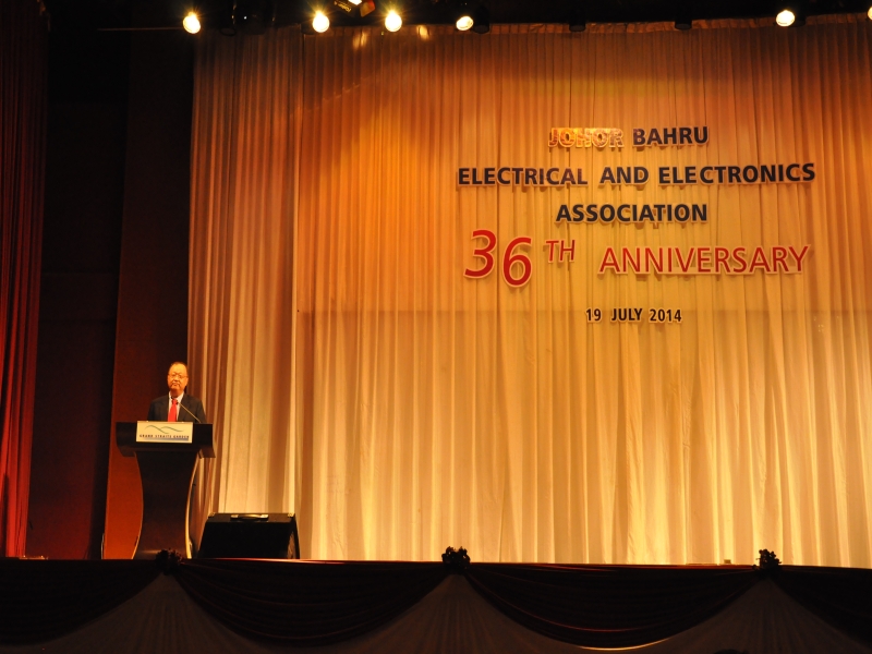 JBEEA 36th Annual Dinner 2014