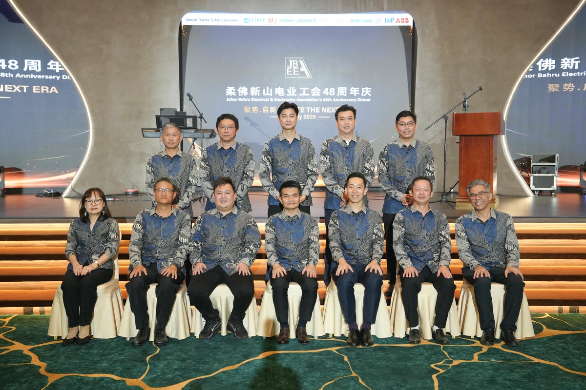 JBEEA 48th Anniversary Dinner (Date: 18.07.26)
