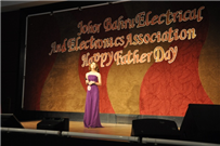 	柔佛新山电业公会第三十四周年纪念晚宴