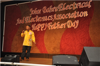 	柔佛新山电业公会第三十四周年纪念晚宴