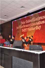 	柔佛新山电业公会第三十四周年纪念晚宴