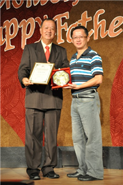 	柔佛新山电业公会第三十四周年纪念晚宴