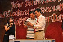 	柔佛新山电业公会第三十四周年纪念晚宴