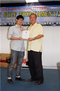 JBEEA Charity Golf Tournament 2012