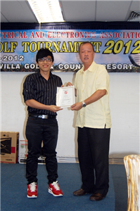 JBEEA Charity Golf Tournament 2012