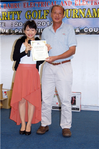 JBEEA Charity Golf Tournament 2012