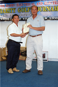 JBEEA Charity Golf Tournament 2012