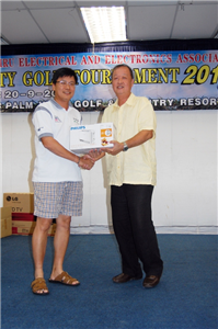 JBEEA Charity Golf Tournament 2012