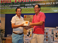 JBEEA Golf Tournament 2014