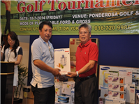 JBEEA Golf Tournament 2014