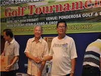 JBEEA Golf Tournament 2014