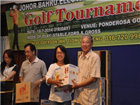 JBEEA Golf Tournament 2014