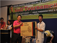 JBEEA Golf Tournament 2014