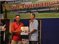 JBEEA Golf Tournament 2014