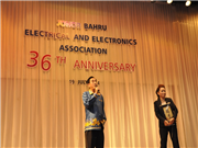 JBEEA 36th Annual Dinner