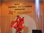 JBEEA 36th Annual Dinner