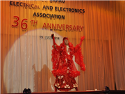 JBEEA 36th Annual Dinner