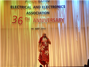 JBEEA 36th Annual Dinner