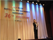 JBEEA 36th Annual Dinner