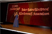 JBEEA 33th Annual Dinner