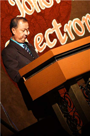 JBEEA 33th Annual Dinner