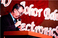 JBEEA 33th Annual Dinner