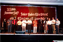 JBEEA 33th Annual Dinner